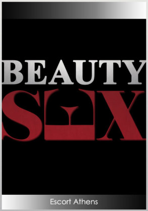 Beauty and Sex