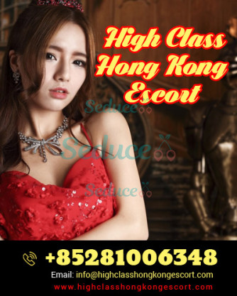 Hong Kong Rose Agency