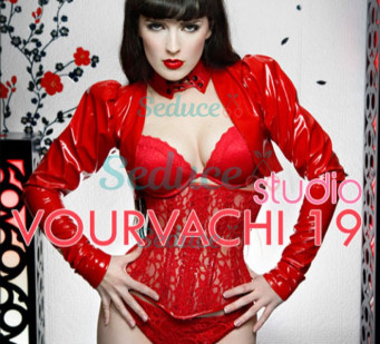 Vourvachi