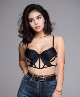 Amina