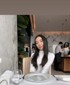 Emily