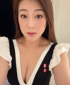 Merry
