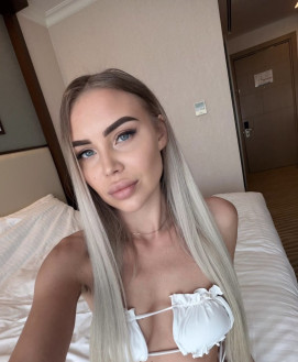 MILANA QUEEN