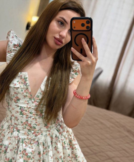 Yana