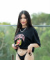 Amanda