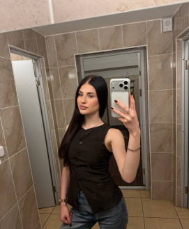 Eliza