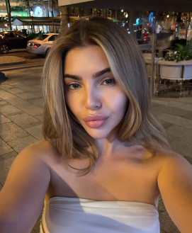 ALINA ELIT 