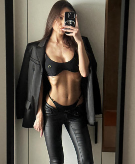 Emily