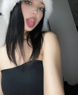Eliana