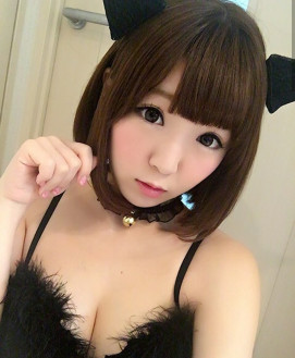 Erin