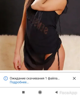 Liza