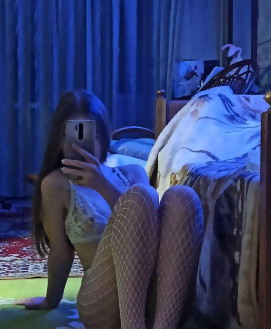 Riana