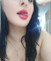 Naila 