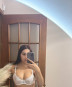 Rayana