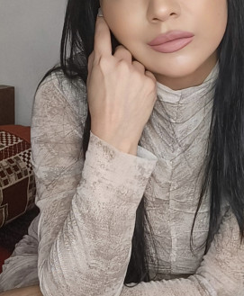 Ari