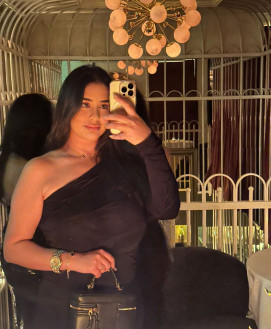 Dina