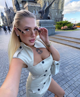 POLINA