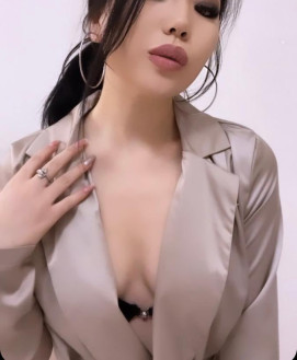 Agata