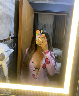 Esin
