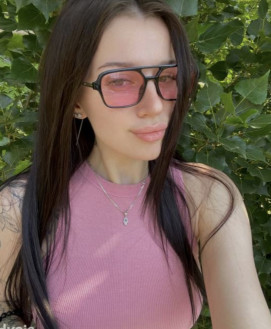 Inga