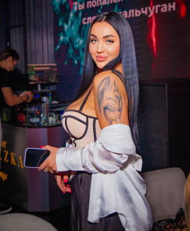 Arina