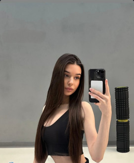Mira