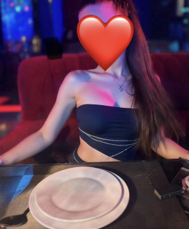 LIZA LOVE