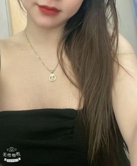 Lisa
