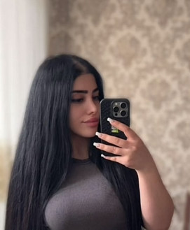 Camila