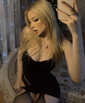DIANA