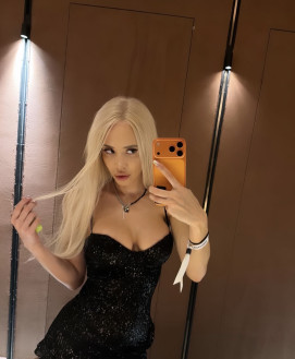 Arina 