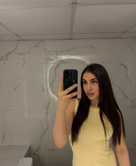 Mistress Escort