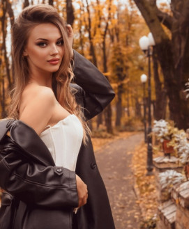 GIZEM
