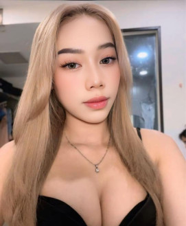 Arin
