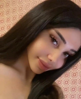 Amina