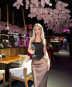 Selin