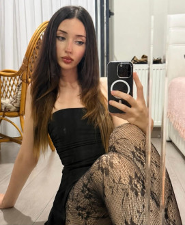 GIZEM