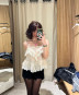 GIZEM