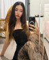 GIZEM