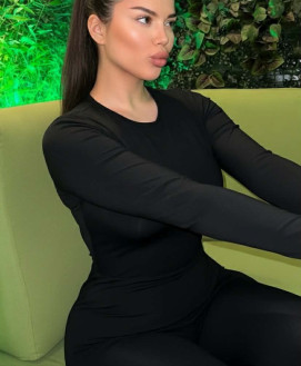 MEGAN
