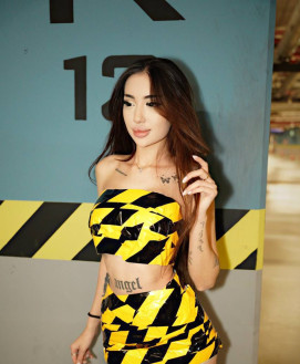 Yasmin