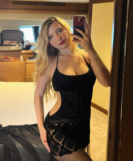 EMILY