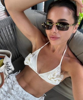 Amina